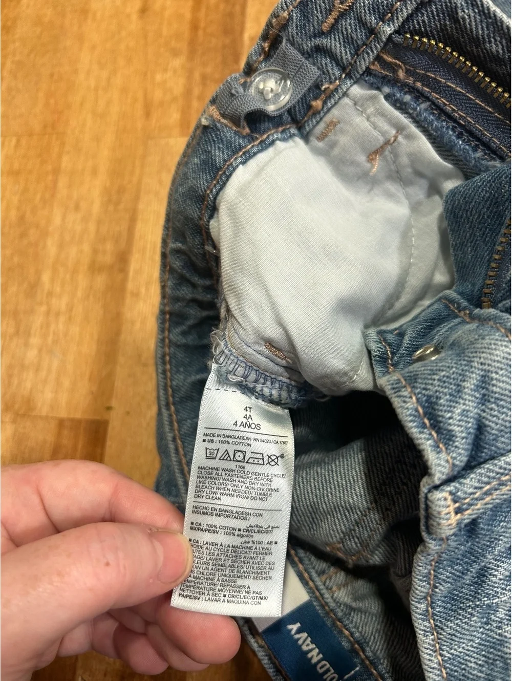 Old Navy girls Kids Wide Leg Distressed Denim Jeans 4T